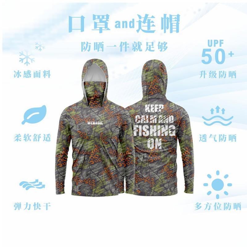 UPF 50 Quick-Dry Fishing Shirt With Hood Face Cover Breathable Milk Silk Long Sleeve Angling Fall