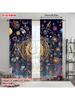 2pcs   Plane Printing Window Curtain Constellation Theme Polyester (without Rod) Versatile All Perfect for Bedroom & Living