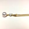 Isowa Pearl (Ise-Shima pearl specialty store) Akoya pearl pendant top, approximately 7.6mm, white-pink, silver, zircon, heart design, 69211
