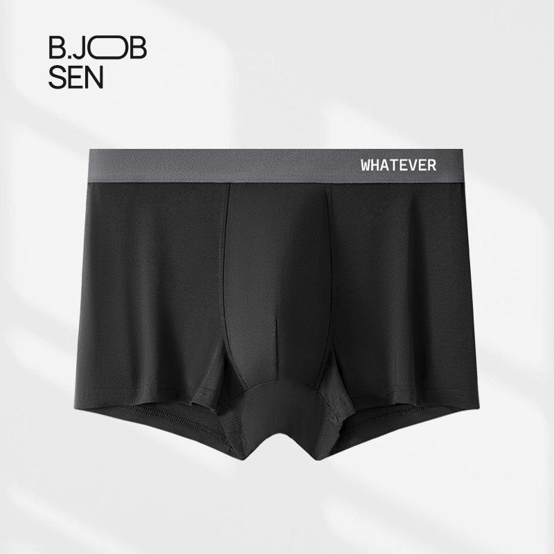 Modal Men's Antibacterial Boxer Briefs - Comfortable Large Size Underwear for Men & Couples, Perfect for Autumn/Winter