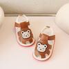 Scarpine da Bambino Cartone Animato Squeaky Nuovi Arrivi Primi Passi per 0-2 Anni, Scarpe da Bambino Casual Cool Unisex con Suola Morbida