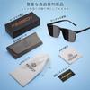 [FEISEDY] Polarized Sunglasses for Men, Oversized Frame, UV400, Stylish, Classic Vintage Fashion, UV Protection, Ideal for Hiking, Sports, Fishing,
