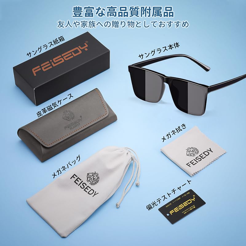 [FEISEDY] Polarized Sunglasses for Men, Oversized Frame, UV400, Stylish, Classic Vintage Fashion, UV Protection, Ideal for Hiking, Sports, Fishing,