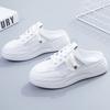 2025 new summer half-drag little white women's shoes wear lazy ins mesh bag head fashion thick-soled cool slippers