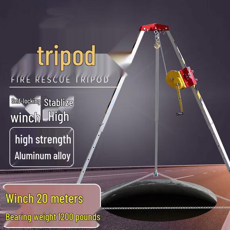 cmaos Fire Emergency Rescue Tripod