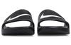 Nike Duș Kawa Negru/Alb 832528-001