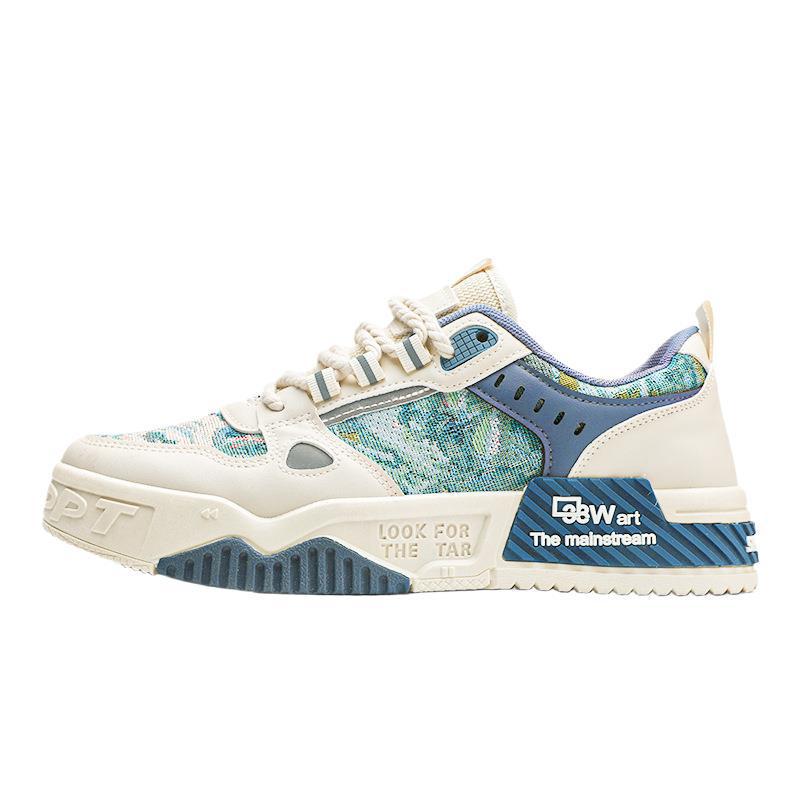 2025 Men's Trendy Breathable Canvas Sneakers: Versatile, Non-Slip, Thick-Soled Skate Shoes