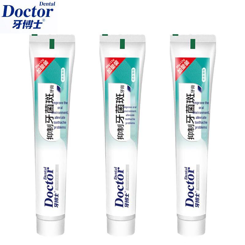 

Dr. Tooth Plaque Control Toothpaste 3-Pack