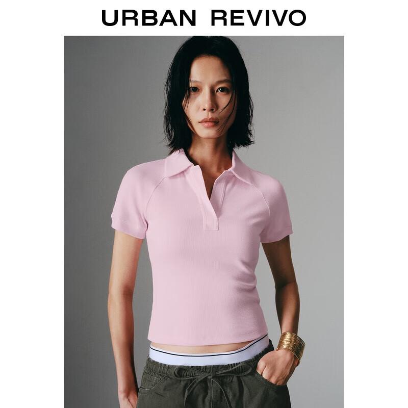 UR 2025 Летняя женская облегающая футболка-поло с коротким рукавом S