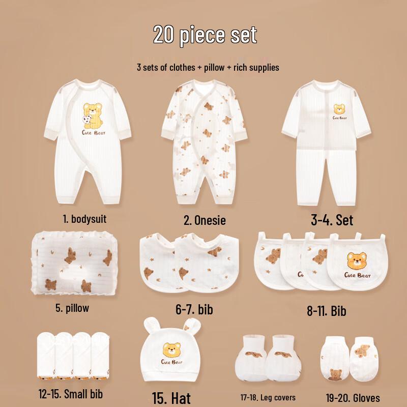Aibaos Newborn Cotton Baby Gift Set