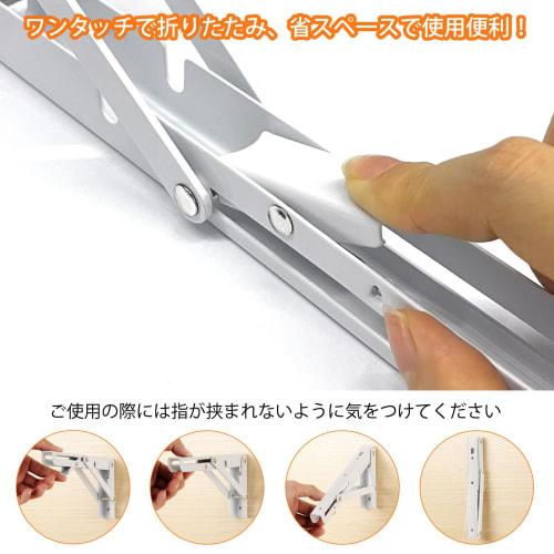 COCIVIVRE Folding Shelf Bracket, L-Shaped, 100kg Load Capacity, Wall Mountable, Set of 2, Screws Included (White, 30cm)