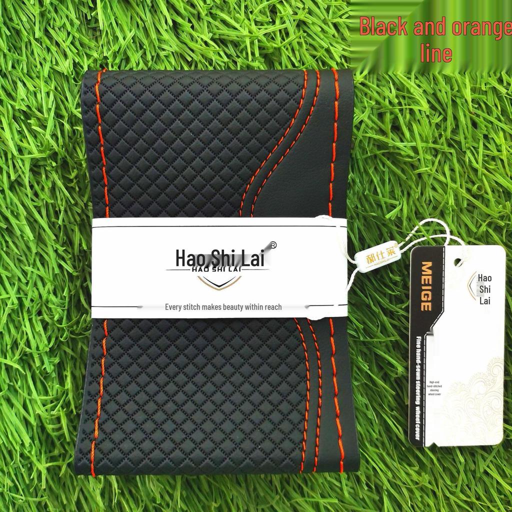 Hand-Stitched Genuine Leather 3D Embossed Universal Steering Wheel Cover - Wear-Resistant, Non-Slip, All-Season Microfiber.