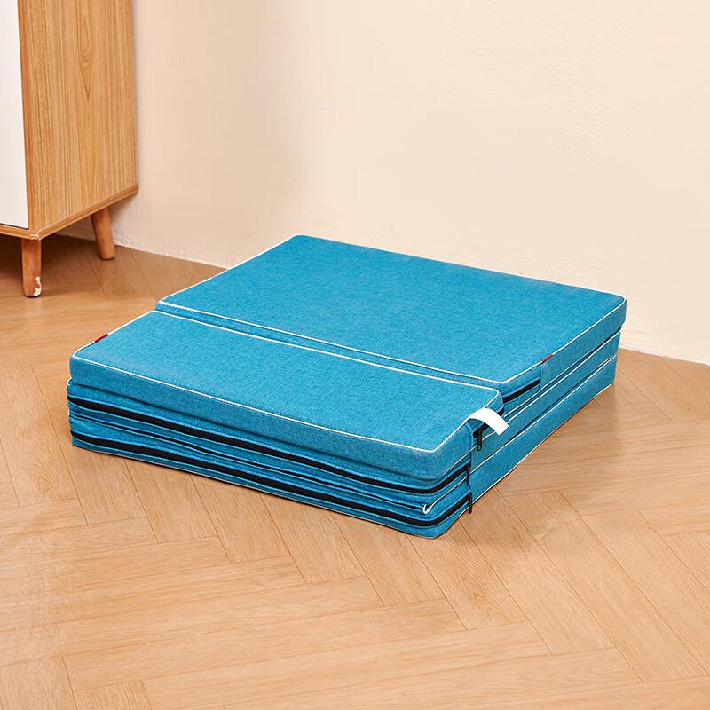 Suncojia Folding Nap Mattress
