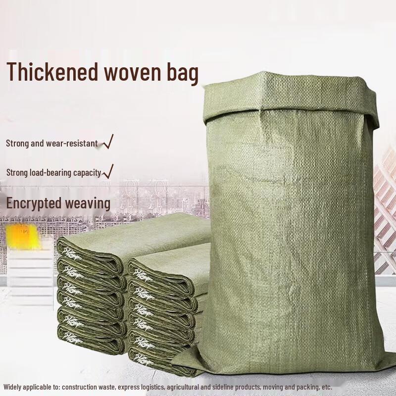 

HANDUNYOU Double-Layer Waterproof Woven Bags