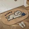 OEING Cozy Lazy Cat Absorbent Bathroom Mat
