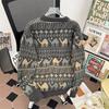 Pull Lâche Tricoté Style Japonais Rétro pour Homme, Col Rond Laineux Décontracté pour l'Automne et l'Hiver