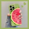 Half Watermelon iPhone 17 Pro Max Creative Cartoon Protective Case