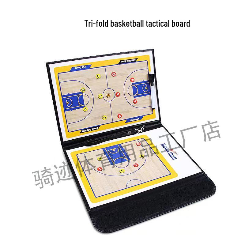 Bi-fold Football Tactics Board & Tri-fold Basketball Coach Board with Stand - Professional Teaching Supplies