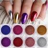 New 8 Colors Bottled Magic Mirror Nail Glitter Set Bottled Mirror Nail Polish Nail