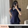 Women's High-End Professional Salon & Hotel Reception Summer Workwear Set