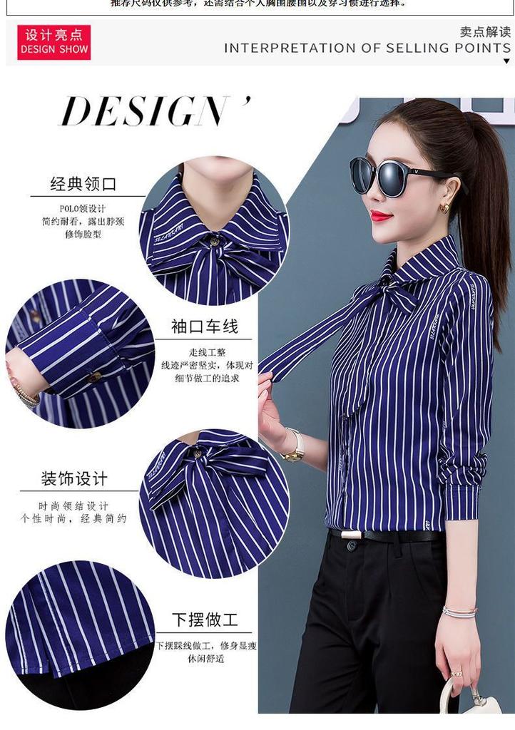 1116 new black and white vertical striped shirt women's spring, summer and autumn long-sleeved versatile professional temperament women's top looks