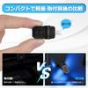 CARVANTA Swing USB Light LED Car Interior Type-C 8 Colors