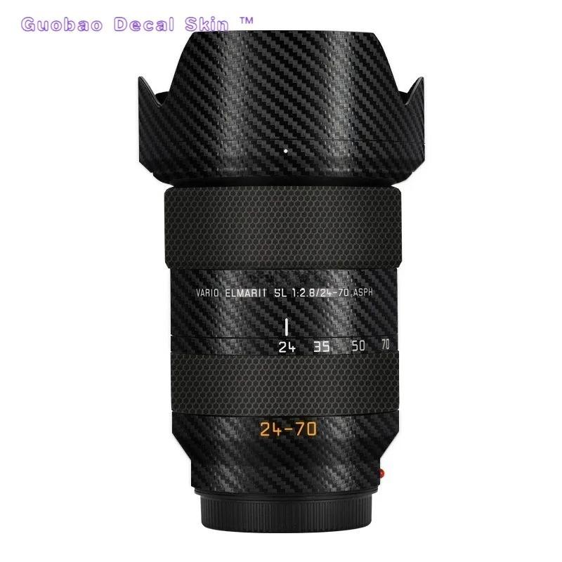 

Наклейка-скин для объектива Leica SL 24-70mm F2.8 для Leica SL 24–70mm f/2.8 ASPH Стикеры Обёртка-чехол SL24-70F2.8 24-70