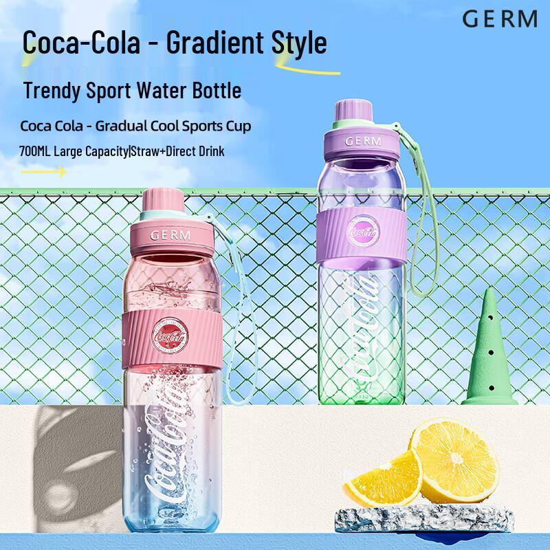 Germ Coca-Cola Co-branded Gradient Sports Water Bottle