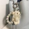 Cute Imitation Pearl Teddy Bear Mobile Phone Chain Hanging Ornament Gift Keychain Handbag Pendant Pendant Women Girls
