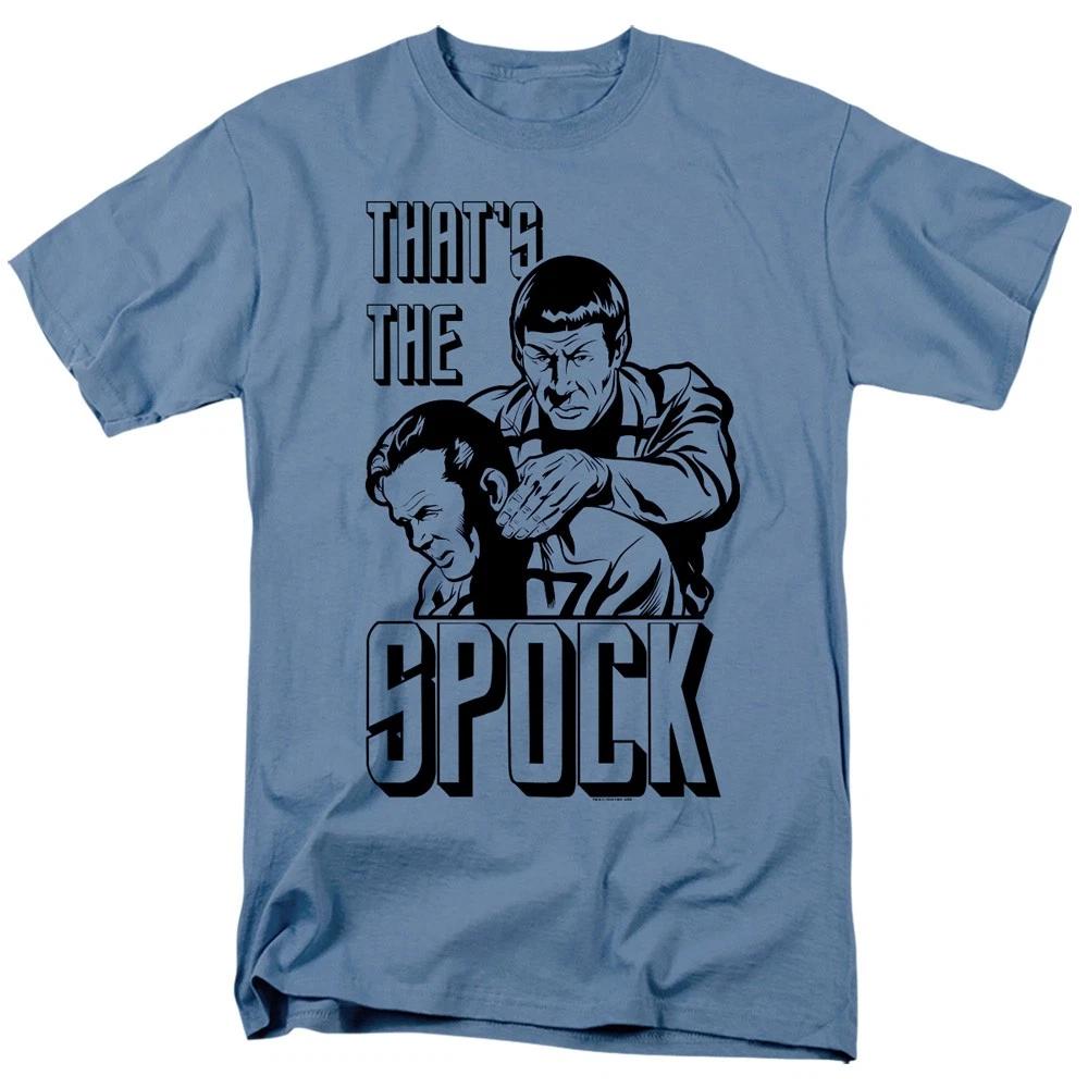 Star Trek Thats The Spock  Children s T-shirt 140