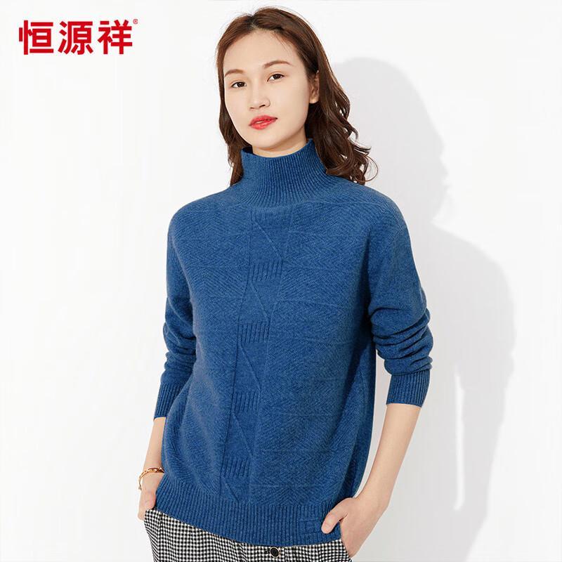 Hengyuanxiang Women's Pure Wool Turtleneck Sweater