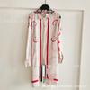 French Old Money Style H Home Rope Knot Printing Long-sleeved Shirt Skirt 2025 Autumn Light Luxury Medium and Long Twill Silk Dress