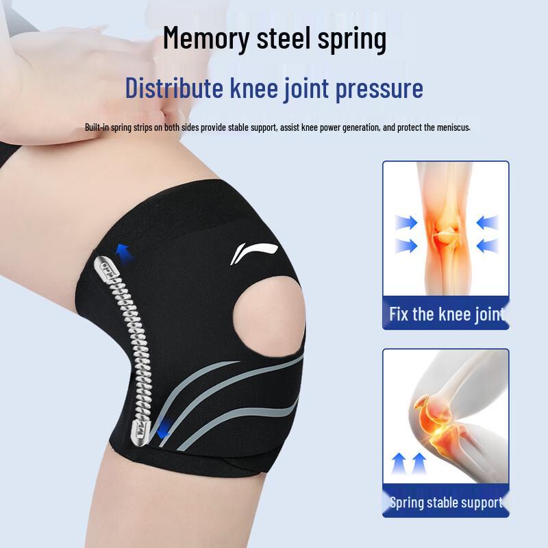 Li-Ning Professional Sports Compression Knee Brace L Single (100-170 catties)