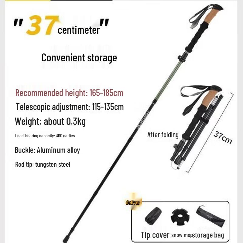 ML Aluminum Alloy Trekking Pole