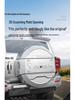 Tank 400 Hi4-T Mecha Spare Tire Cover with Lights - Full Coverage & Original Car Color