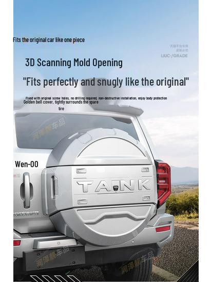 Tank 400 Hi4-T Mecha Spare Tire Cover with Lights - Full Coverage & Original Car Color