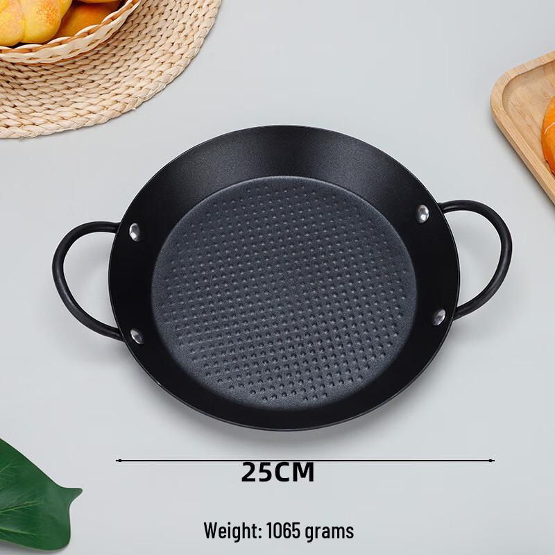Lilang 25cm Non-Stick Carbon Steel Skillet