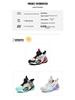 2025 Autumn/Winter Kids' Performance Basketball Shoes - Domestic Collab