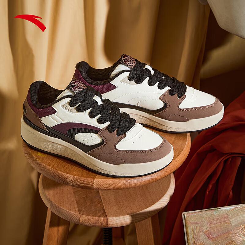 ANTA Men's Versatile Fashion Skate Shoes