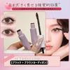 Makeup set 14 cosmetic items beginner-friendly waterproof sweat-resistant lip eyeshadow eyeliner blush shading gift.