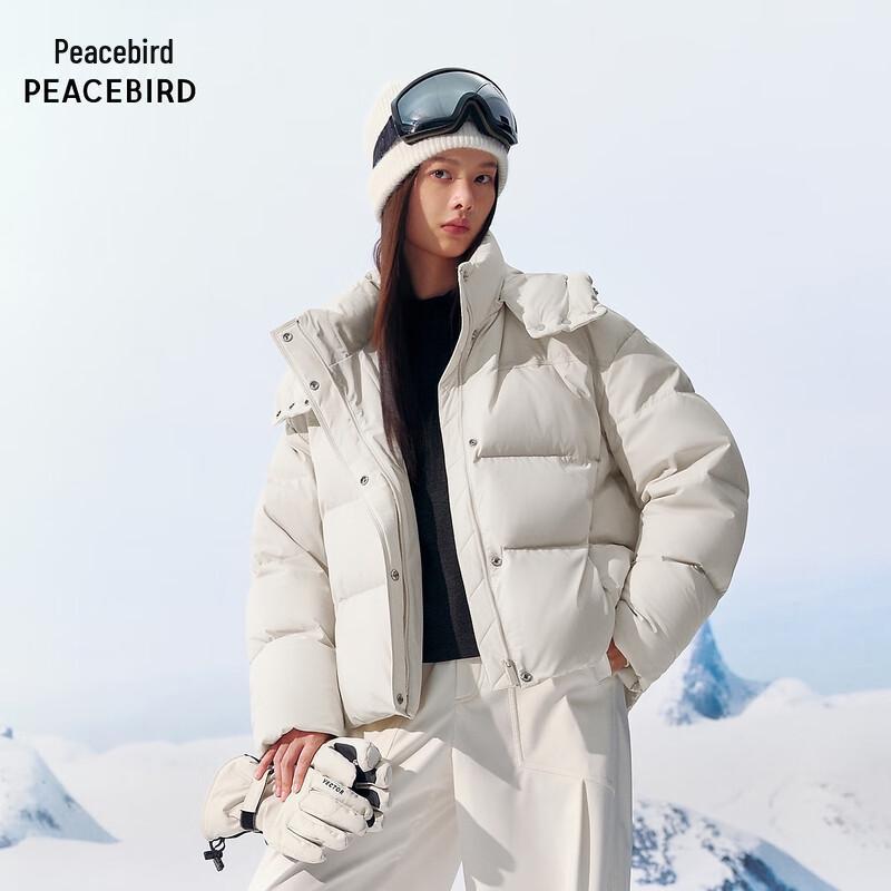 Peacebird Women's Hooded Puffer Down Jacket