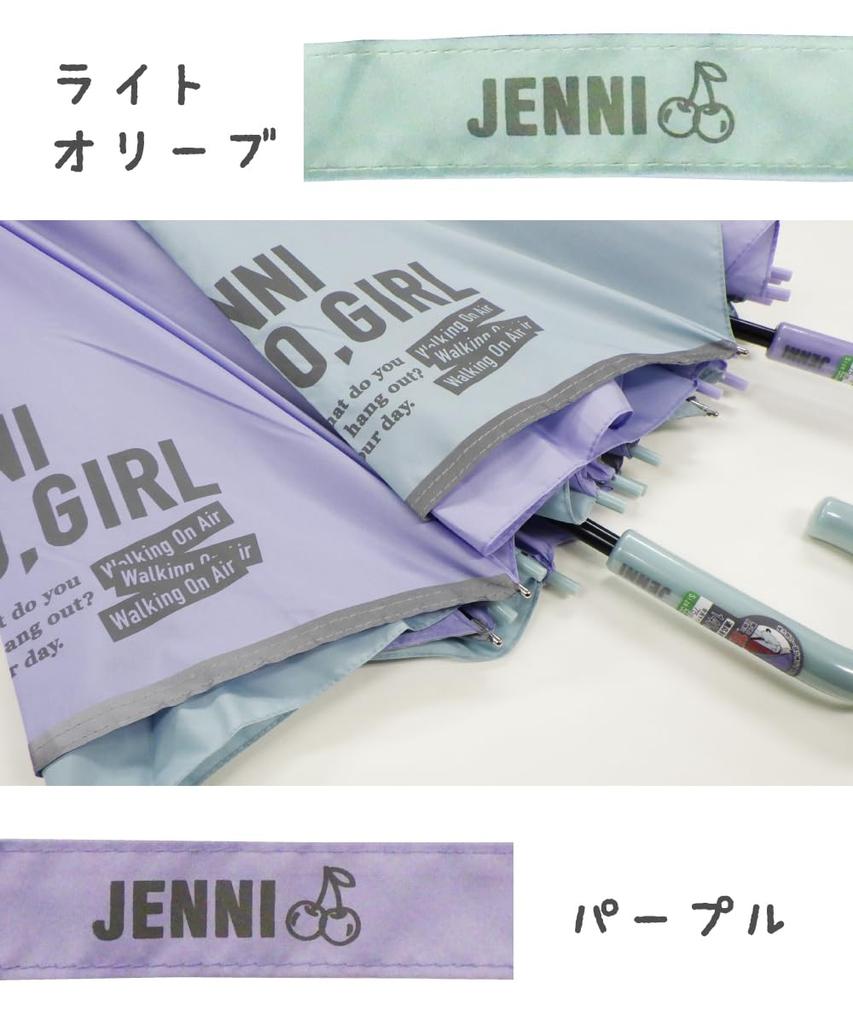 JENNI Mädchen Langer Dehnbarer Hand Lila Regenschirm, Regenschirm, Regenschirm, Offen, 10003500, 60cm,