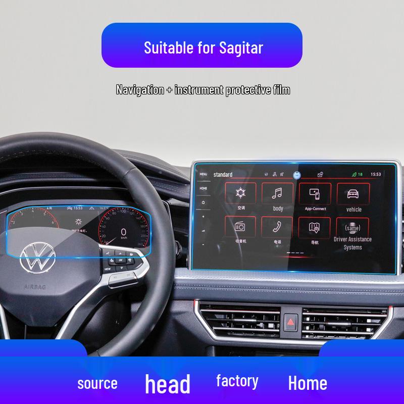 Volkswagen Sagitar Displayschutz: Kratzfeste gehärtete Folie für Navigation und Mittelkonsole.