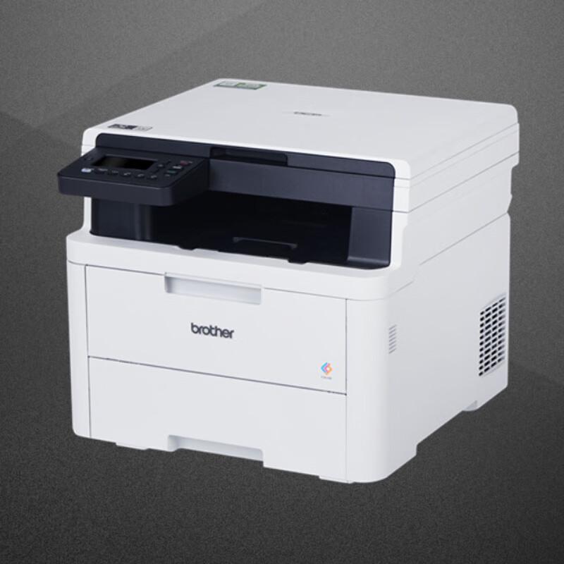 Brother DCP-L3528CDW Color Laser Multifunction Printer CN plug (adapter included)