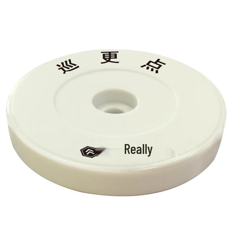

Inductive Luminous Check-In Patrol Button