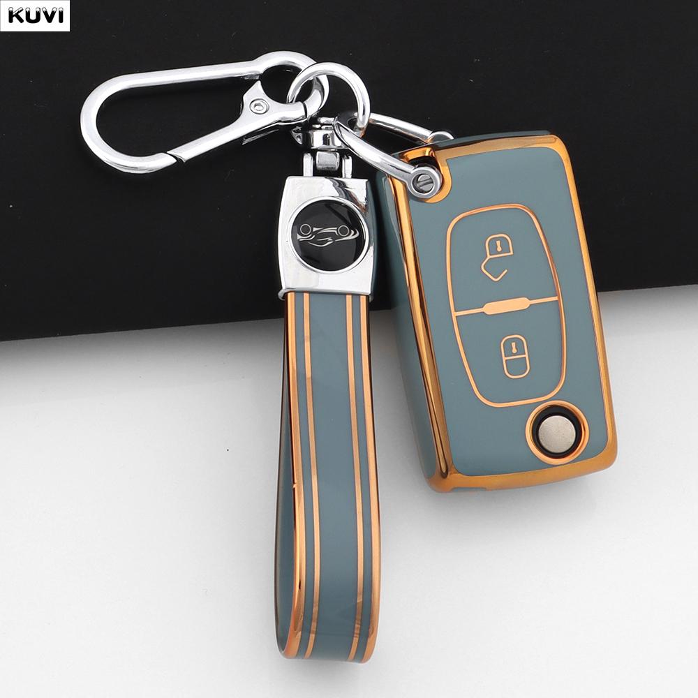 Fashion TPU Car Key Case Cover Keychain Fob Shell For Citroen C2 C3 C4 C5 C6 Xsara Berlingo For Peugeot 207 307 308 407 607 807