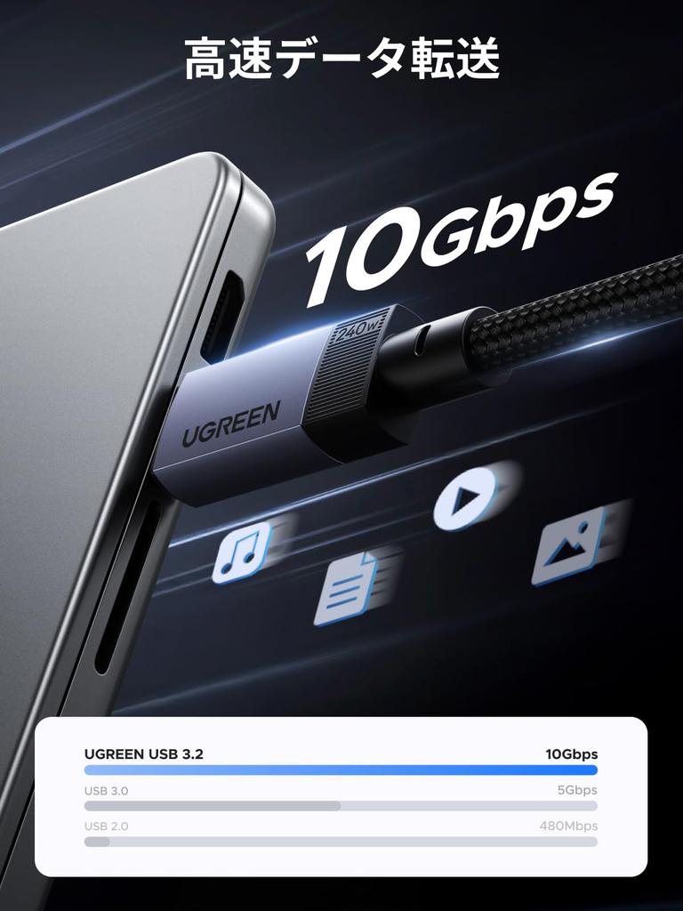 UGREEN USB Gen Ultra Fast 4K 60Hz Video 10Gbps Charging Compatible with iPhone Pro MacBook Pro iPad ThinkPad Dell Galaxy and Other 1M Length USB-C