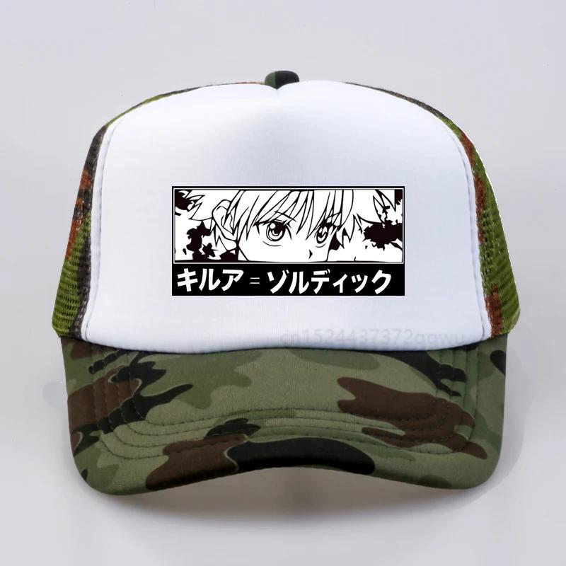 Hunter X Hunter Killua Eyes Baseball Cap feUnisex Japanese Anime Hat Fun Cartoon Print Dad Hat Harajuku Summer Mesh Snapback Hats