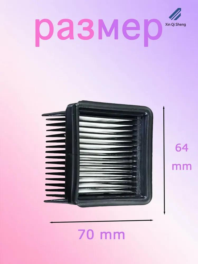 HERA filter for vacuum cleaner GT8 PRO