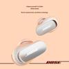 Bose QuietComfort Ultra II True Wireless Noise Cancelling Earbuds